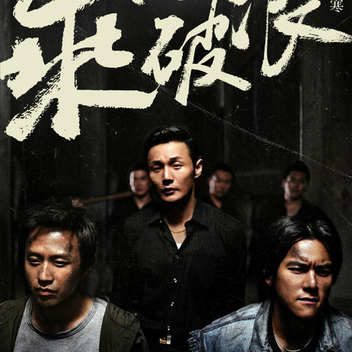 学位证体检在哪里