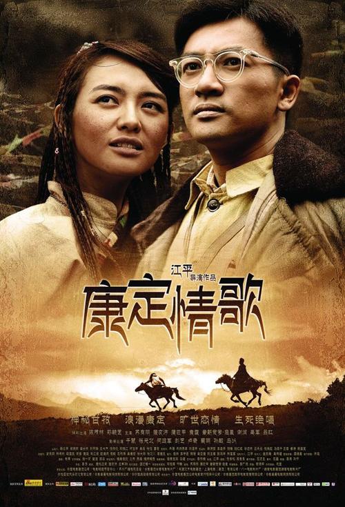 印第安纳州驾驶执照作假